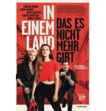 В стране, которой больше нет (2022)