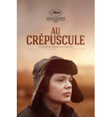 В сумерках (2019)