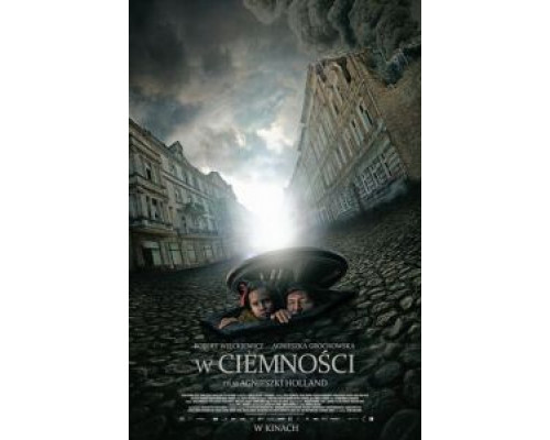 В темноте  (фильм 2011) смотреть онлайн