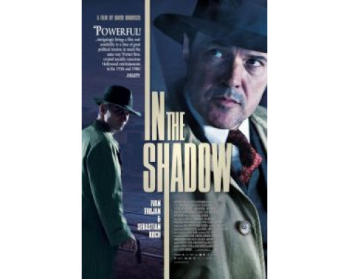 В тени  (фильм 2012) смотреть онлайн