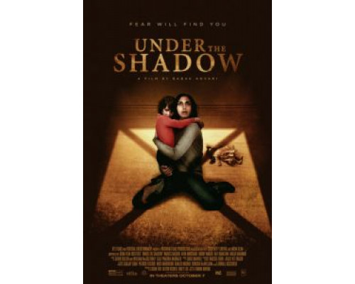 В тени  (фильм 2016) смотреть онлайн