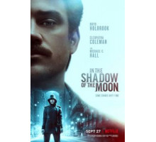 В тени Луны (2019)