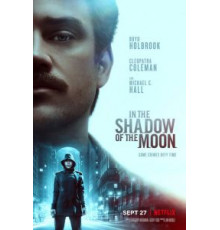 В тени Луны (2019)