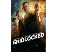 В тисках (2015)