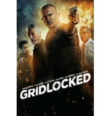 В тисках (2015)