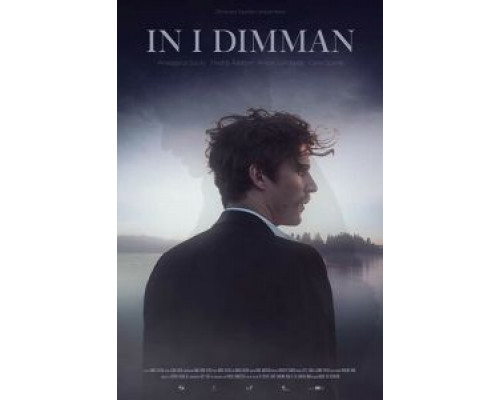 В тумане  (фильм 2018) смотреть онлайн