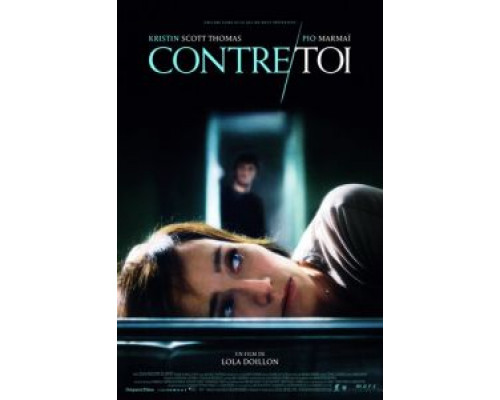 В твоих руках  (фильм 2010) смотреть онлайн