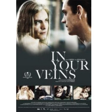 В твоих венах (2009)