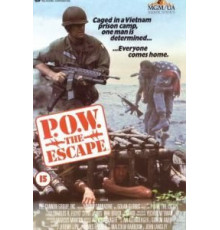 В тылу врага (1986)