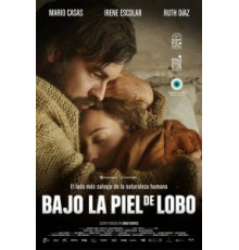 В волчьей шкуре (2017)