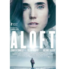 В воздухе (2014)