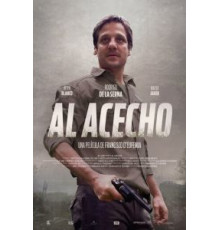 В засаде (2019)