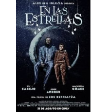 В звёздах (2018)