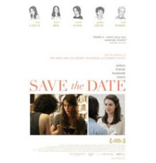 Важная дата (2012)