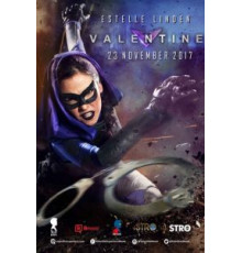 Валентина (2017)