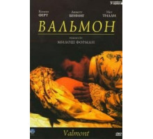 Вальмон (1989)