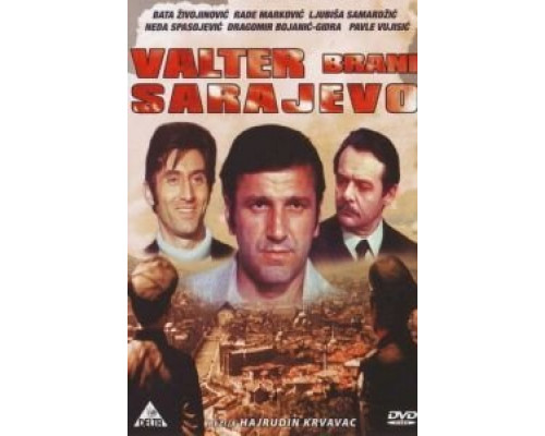Вальтер защищает Сараево  (фильм 1972) смотреть онлайн