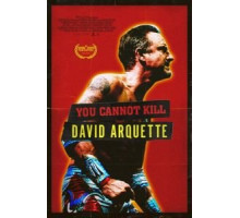 Вам не убить Дэвида Аркетта (2020)