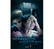 Вампир по соседству (2016)