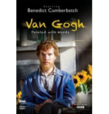 Ван Гог: Портрет, написанный словами (2010)