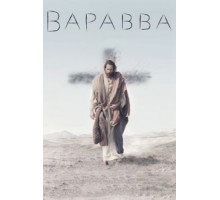 Варавва (2019)