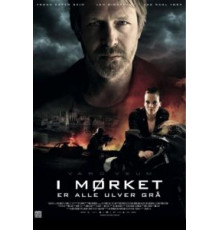 Варг Веум: Ночью все волки серы (2011)