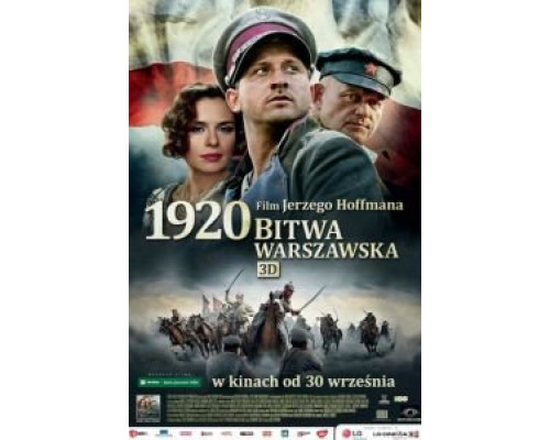 Варшавская битва 1920 года  (фильм 2011) смотреть онлайн