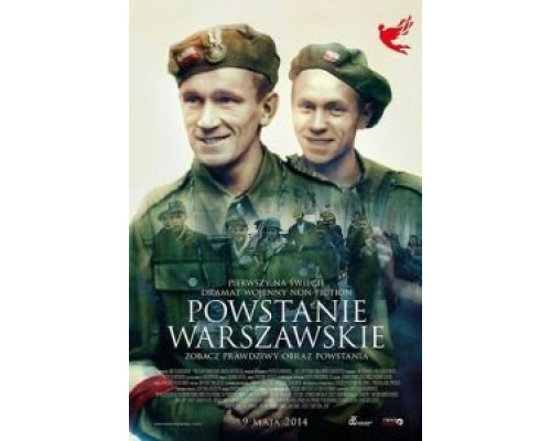 Варшавское восстание  (фильм 2014) смотреть онлайн