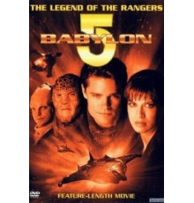 Вавилон 5: Легенда о Рейнджерах: Жить и умереть в сиянии звезд (2002)