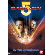 Вавилон 5: Начало (1998)