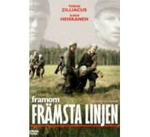 Вдали от линии фронта (2004)