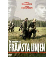 Вдали от линии фронта (2004)