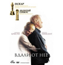 Вдали от неё (2006)