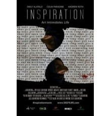 Вдохновение (2016)