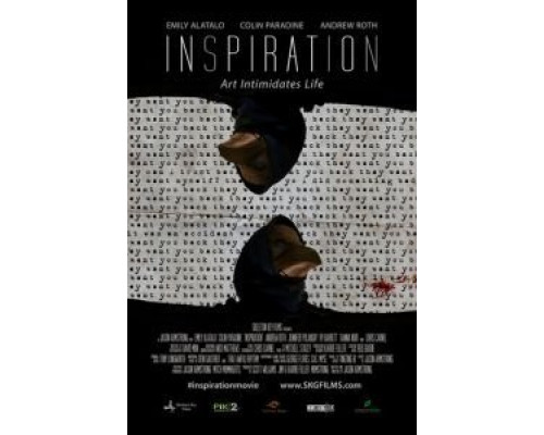 Вдохновение  (фильм 2016) смотреть онлайн