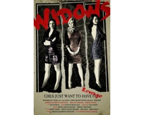 Вдовы  (фильм 2016) смотреть онлайн
