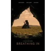 Вдыхая (2023)