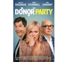 Вечеринка доноров (2023)