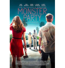 Вечеринка монстров (2018)