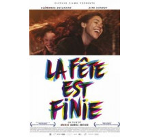 Вечеринка окончена (2017)