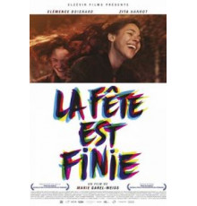 Вечеринка окончена (2017)