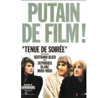 Вечернее платье (1986)