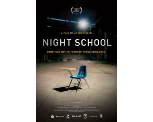 Вечерняя школа  (фильм 2016) смотреть онлайн