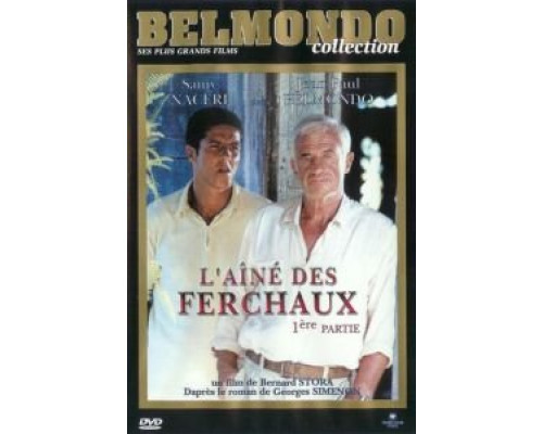 Вечная битва  (фильм 2001) смотреть онлайн