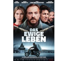 Вечная жизнь (2015)