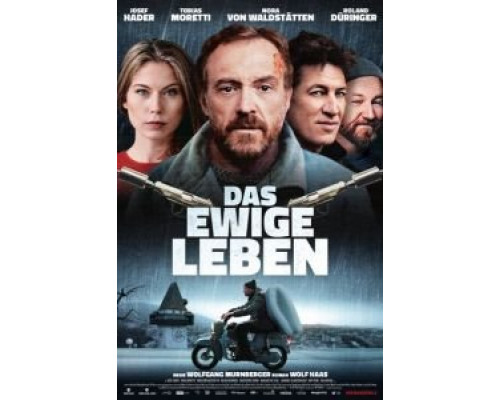 Вечная жизнь  (фильм 2015) смотреть онлайн