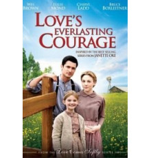Вечная смелость любви (2011)