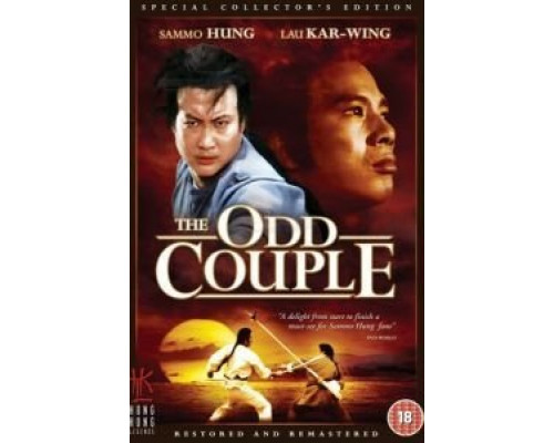 Вечная вражда  (фильм 1979) смотреть онлайн