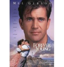 Вечно молодой (1992)