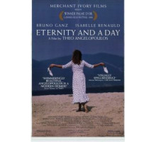 Вечность и один день (1998)